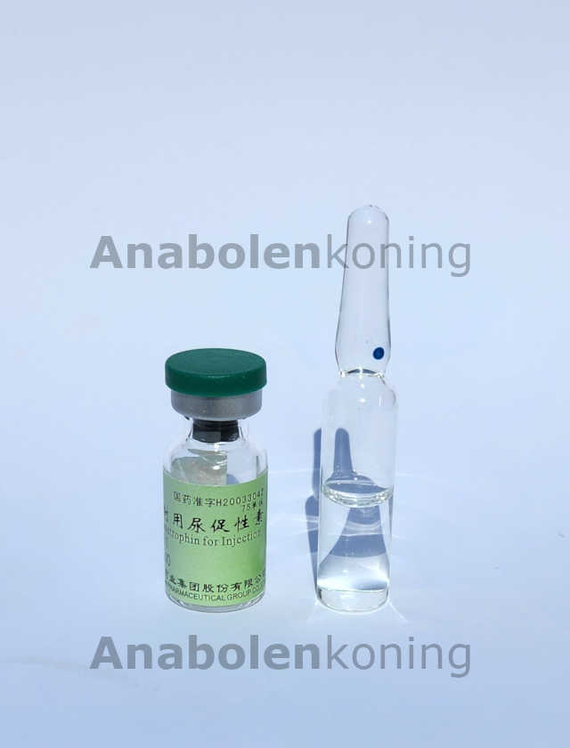 Generic HMG 